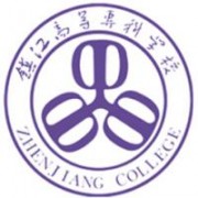 鎮(zhèn)江市高等?？茖W校