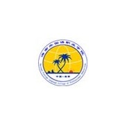 海南外國(guó)語職業(yè)學(xué)院