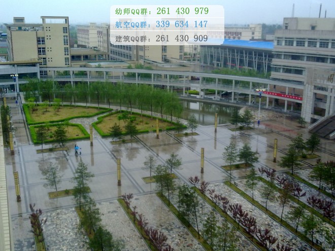 晉中師范高等?？茖W(xué)校網(wǎng)站網(wǎng)址
