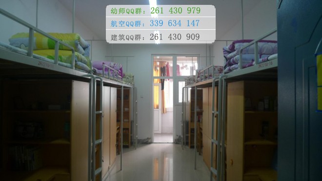 鐵嶺師范高等?？茖W(xué)校宿舍條件