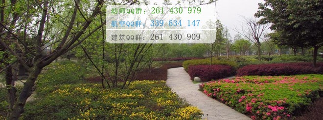 成都希望幼師學(xué)校2016年報名條件、招生對象