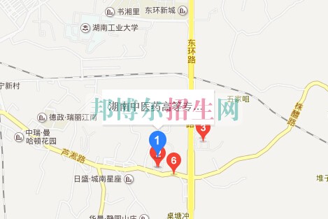 湖南中醫(yī)藥高等?？茖W(xué)校
