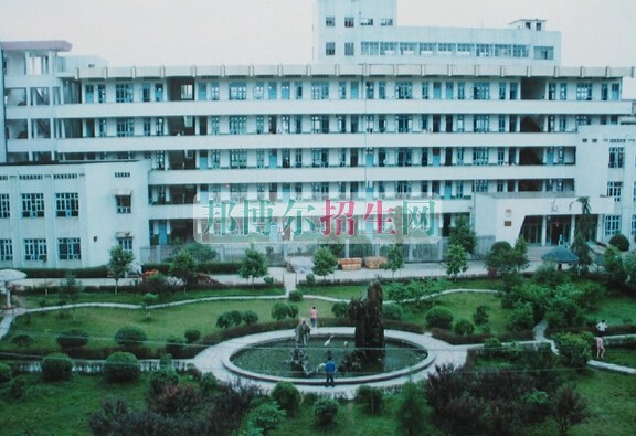 邵陽醫(yī)學(xué)高等?？茖W(xué)校