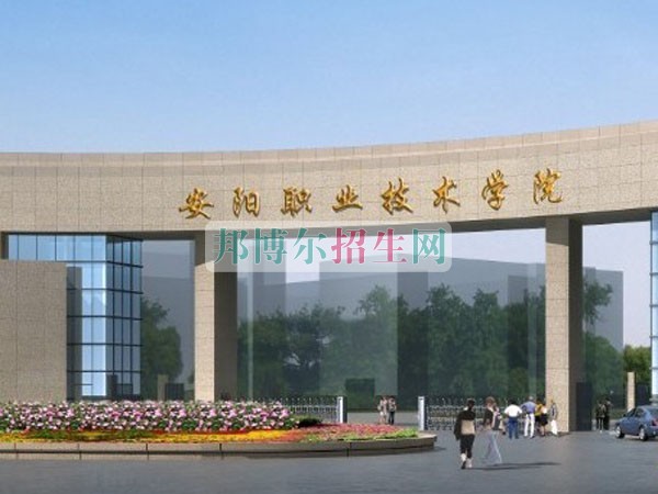 職高能升大專(zhuān)嗎