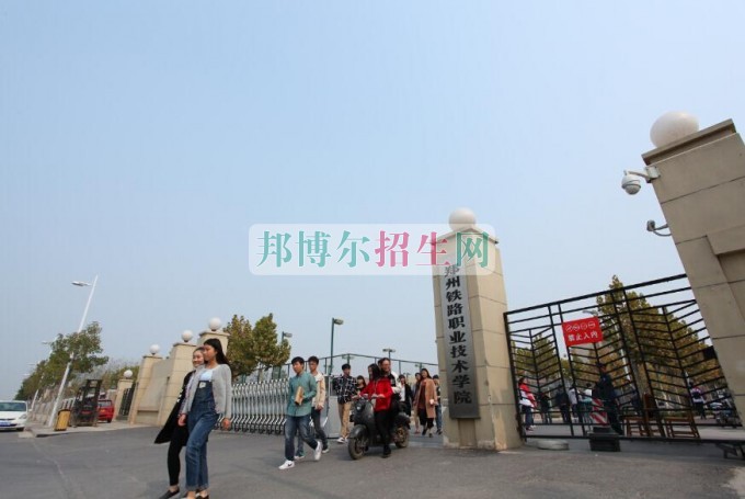 初中畢業(yè)可以去學民航商務嗎