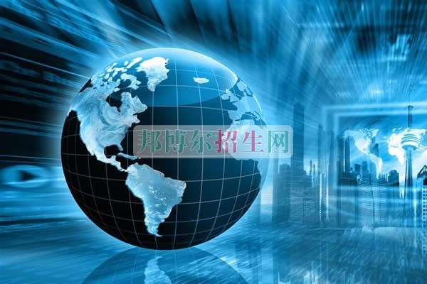 中專電子信息工程技術(shù)專業(yè)升大專、