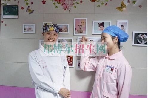 有什么好的助產(chǎn)護理專業(yè)學校
