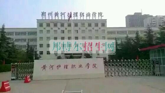 哪個大專學?？祻椭委熀? width=