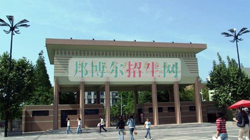 成都有計(jì)算機(jī)多媒體技術(shù)的大專(zhuān)