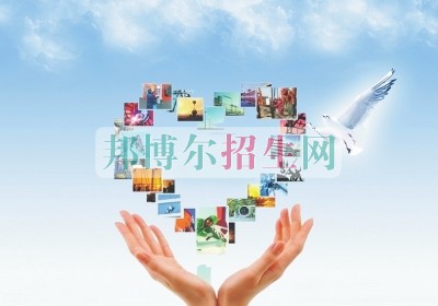 成都有幾個保險實務(wù)學校