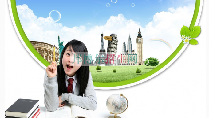 成都漢語(yǔ)言文學(xué)大專(zhuān)好的學(xué)校