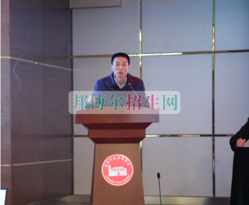 成都航空職業(yè)技術(shù)學(xué)院第三屆第一次教職工代表、工會會員代表大會勝利召開