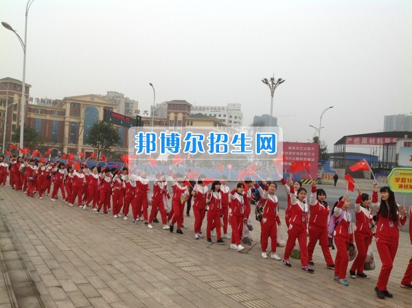 四川省宜賓市南溪區(qū)職業(yè)高級(jí)中學(xué)校學(xué)前教育齊拉練，共踏春風(fēng)迎春景