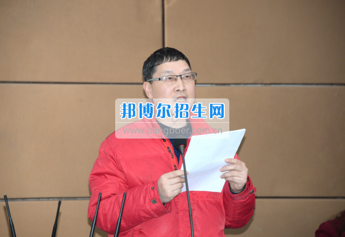川南幼兒師范高等?？茖W(xué)校召開(kāi)第一屆教代會(huì) 工代會(huì)代表大會(huì)