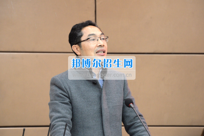 川南幼兒師范高等專科學(xué)校召開(kāi)第一屆教代會(huì) 工代會(huì)代表大會(huì)
