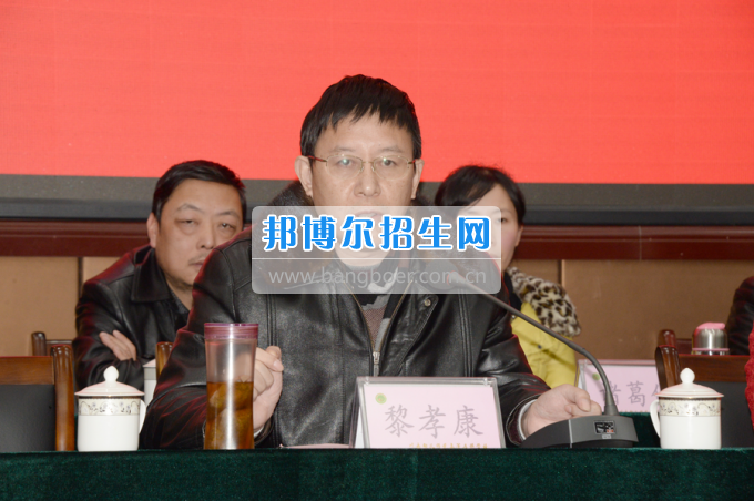 川南幼兒師范高等?？茖W(xué)校召開(kāi)第一屆教代會(huì) 工代會(huì)代表大會(huì)
