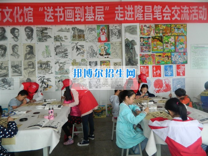 川南幼兒師范高等?？茖W(xué)校先進組織
