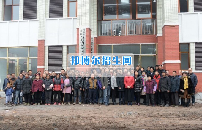 川南幼兒師范高等專科學(xué)校“走基層、送溫暖”活動(dòng)