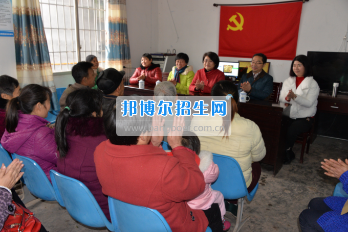 川南幼兒師范高等專科學(xué)校“走基層、送溫暖”活動(dòng)