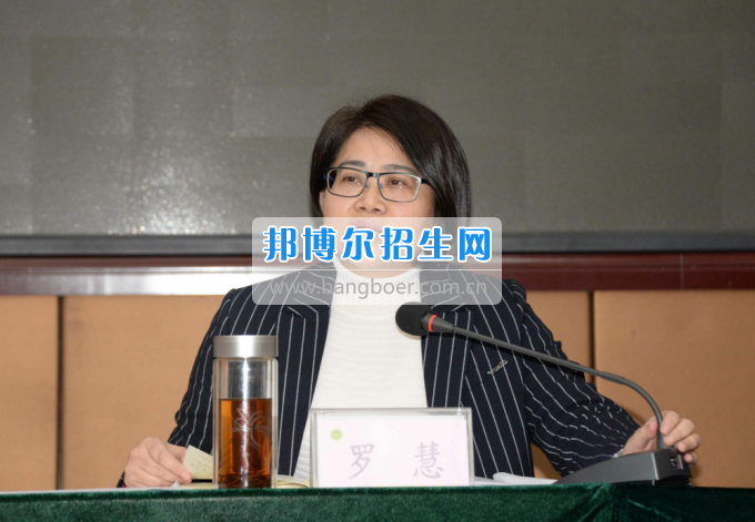 川南幼兒師范高等?？茖W(xué)校提振精氣神，穩(wěn)中求進(jìn)，內(nèi)涵發(fā)展