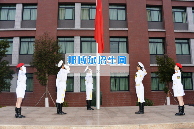 川南幼兒師范高等專科學(xué)校舉行新學(xué)期 “開(kāi)學(xué)第一課”活動(dòng)