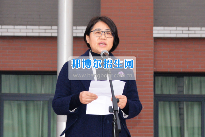 川南幼兒師范高等?？茖W(xué)校舉行新學(xué)期 “開(kāi)學(xué)第一課”活動(dòng)