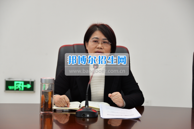 川南幼兒師范高等?？茖W(xué)校召開安全穩(wěn)定工作形勢研判會