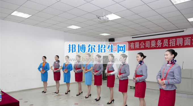 重慶海聯(lián)職業(yè)技術(shù)學(xué)院航空公司招80多人，海聯(lián)占了一半！