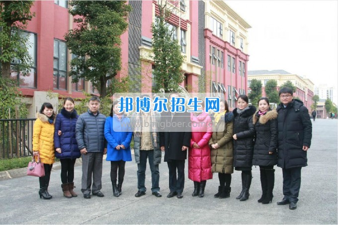貴陽(yáng)幼兒師范學(xué)校校本培訓(xùn)拉開新學(xué)期序幕，2017擼起袖子加油干！