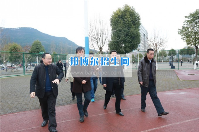 省體育局蔣顯倫副局長一行到川北幼兒師范高等?？茖W校調研