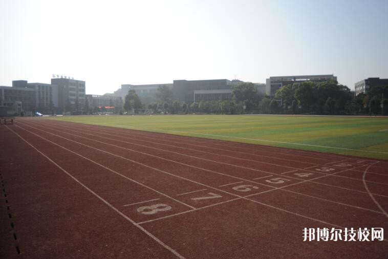 重慶九龍坡職業(yè)教育中心2020年報名條件、招生要求、招生對象