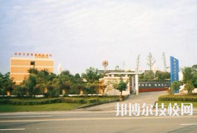 成都華夏旅游商務(wù)學(xué)校2020年報名條件、招生要求、招生對象