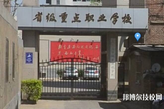 石家莊市城鄉(xiāng)建設(shè)學(xué)校2020年報名條件、招生要求、招生對象 