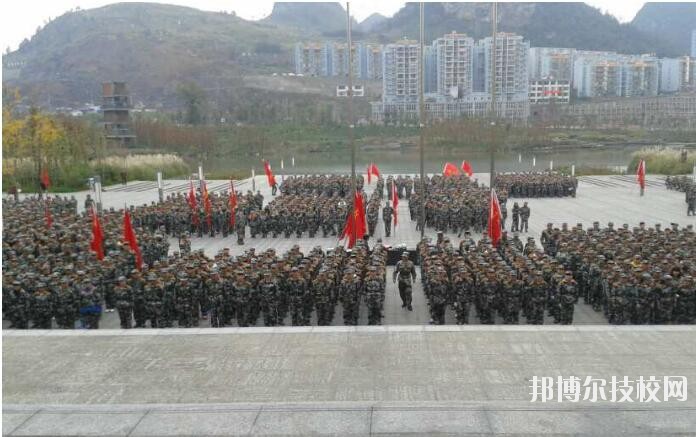 六盤水軍事技能職業(yè)學校怎么樣、好不好