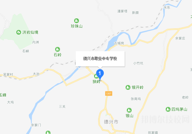 德興職業(yè)中專(zhuān)學(xué)校地址在哪里