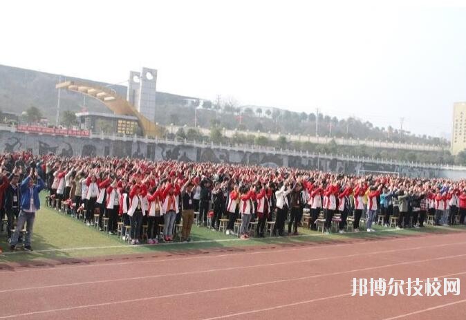 重慶豐都職業(yè)教育中心2020年報(bào)名條件、招生要求、招生對(duì)象