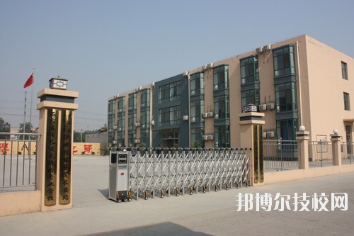 石家莊長安機電技工學校2020年報名條件、招生要求、招生對象