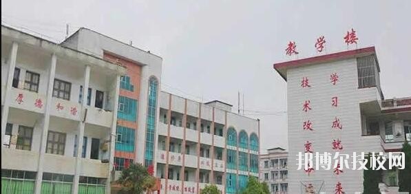 丹寨民族職業(yè)技術學校2020年學費、收費多少