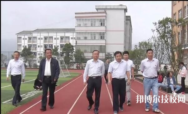 丹寨民族職業(yè)技術學校2020年報名條件、招生要求、招生對象