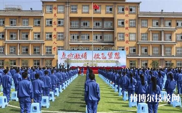丹寨民族職業(yè)技術(shù)學(xué)校怎么樣、好不好