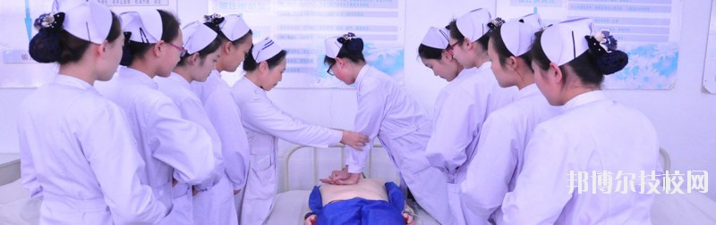 石家莊柯棣華醫(yī)學(xué)中等專業(yè)學(xué)校2020年報名條件、招生要求、招生對象