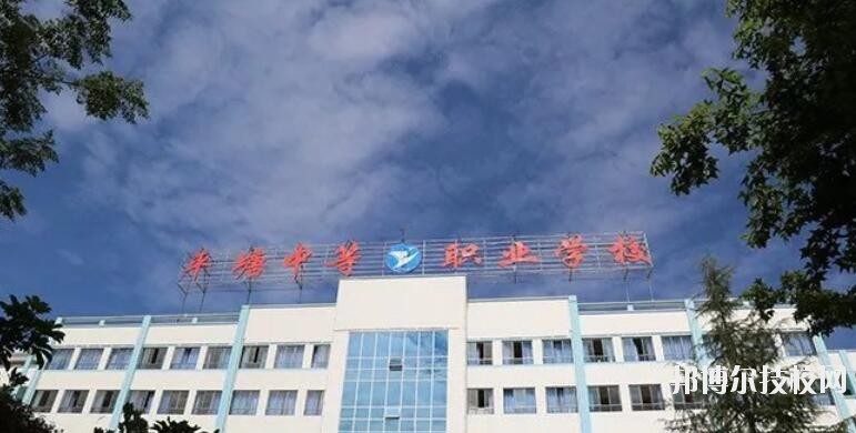 黔東南州國防科技學(xué)校2020年報(bào)名條件、招生要求、招生對(duì)象