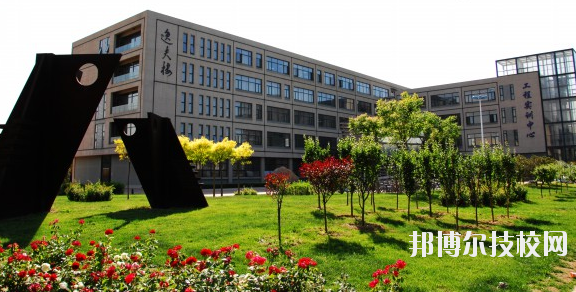 新余技師學(xué)院2020年報名條件、招生要求、招生對象