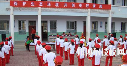 渭源縣職業(yè)中等專業(yè)學校2020年報名條件、招生要求、招生對象