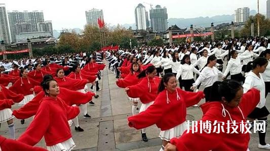 織金中等職業(yè)學(xué)校怎么樣、好不好
