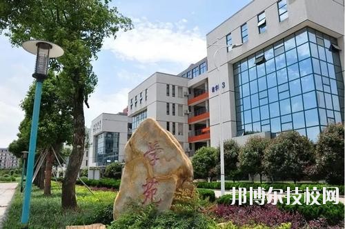 上高職業(yè)技術(shù)學(xué)校2020年報(bào)名條件、招生要求、招生對(duì)象