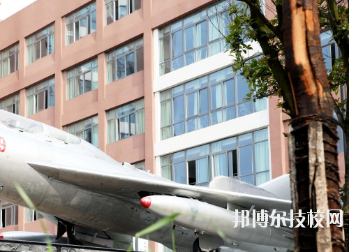 貴州航空工業(yè)技師學院2020年報名條件、招生要求、招生對象