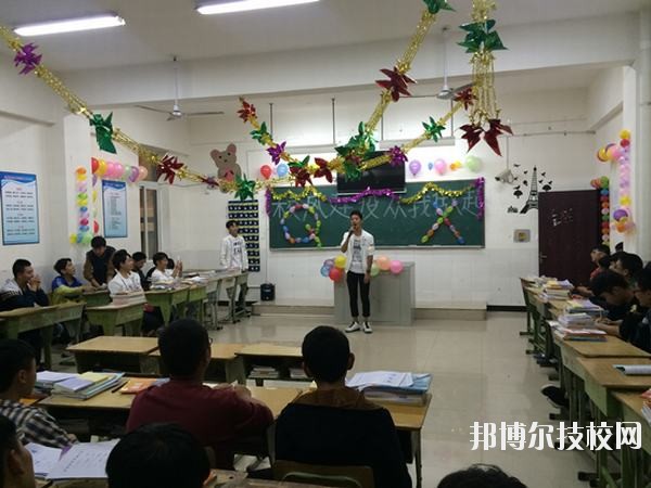 眉山市技工學(xué)校2020年報名條件、招生要求、招生對象