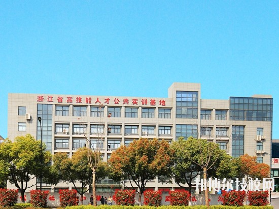 杭州蕭山技師學(xué)院怎么樣、好不好