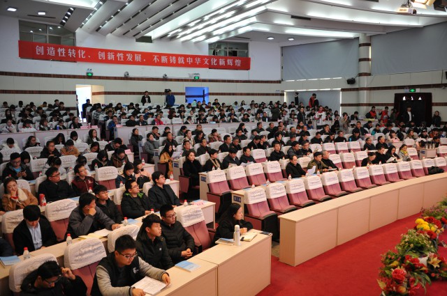 江蘇徐州中等專業(yè)學(xué)校2020年報(bào)名條件、招生要求、招生對象